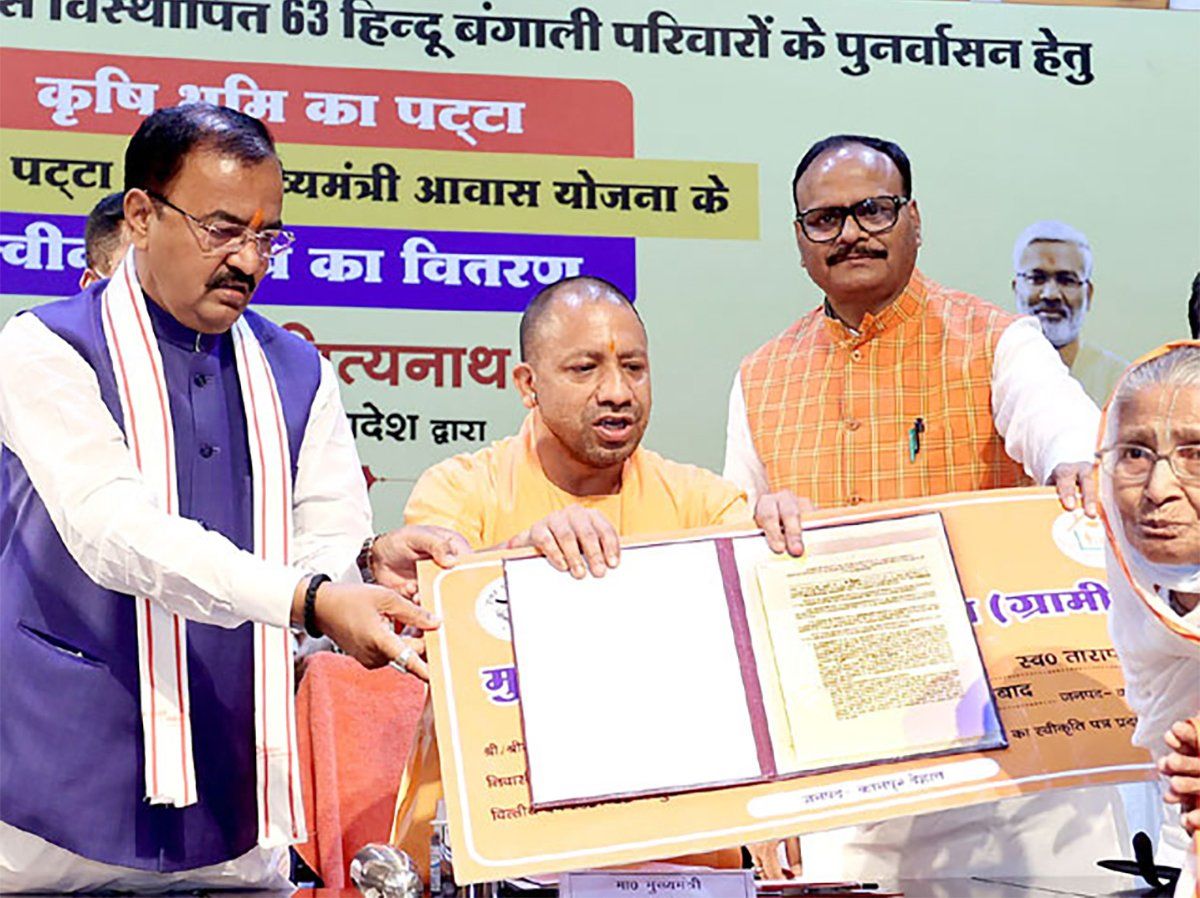 pain of Hindu families displaced from Bangladesh Yogi government gave ...