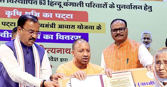 pain of Hindu families displaced from Bangladesh Yogi government gave ...