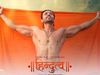Hindutva Trailer out watch video