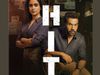 HIT The First Case Movie, Rajkummar Rao, Sanya Malhotra, HIT: The First Case Movie trailer out, HIT: The First Case trailer kab ayega, HIT: The First Case movie cast, HIT: The First Case original movie cast and story