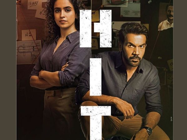 HIT The First Case Movie, Rajkummar Rao, Sanya Malhotra,  HIT: The First Case Movie trailer out,  HIT: The First Case trailer kab ayega,  HIT: The First Case movie cast,  HIT: The First Case original movie cast and story
