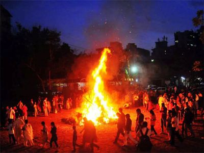 Holika Dahan 2021 ke Upay Holika Dahan 2021 ke Upay