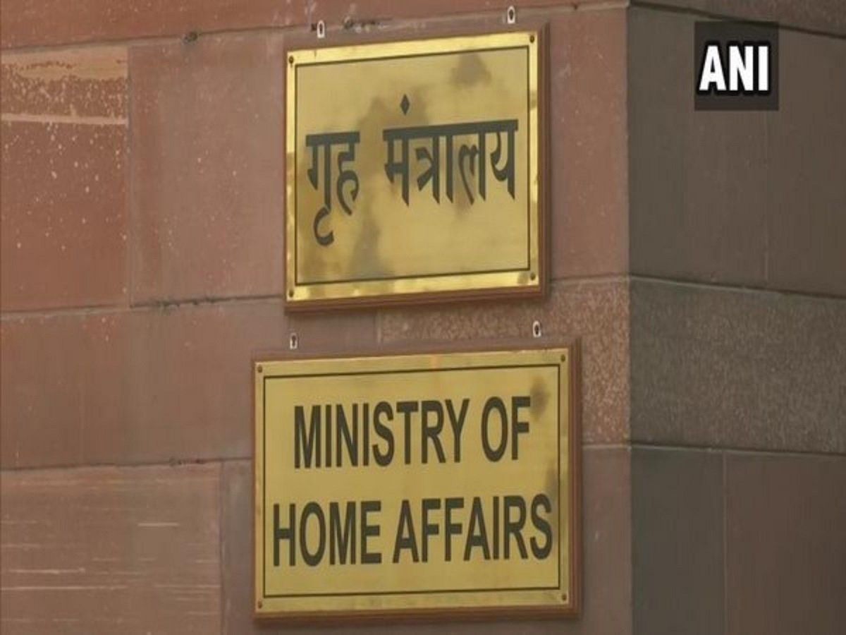 Delhi: सरकार ने बढ़ाए MCD चुनाव की तरफ कदम! गृह मंत्रालय ने दिल्ली में परिसीमन के लिए जारी किया आर्डर