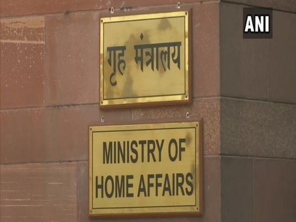 Ministry of Home Affairs has issued order for delimitation in Delhi report to be given in 4 months
