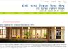 Homi Bhabha centre for science education recruitment