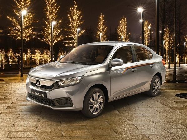 Honda launched special version of Amaze, know price and features