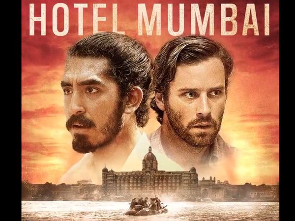 Hotel Mumbai Review In Hindi