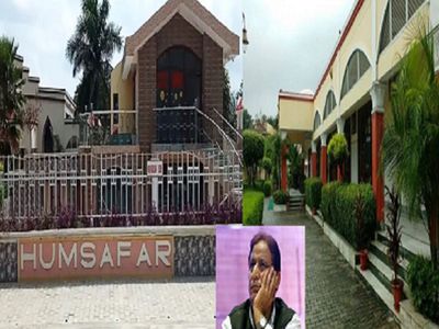 Rampur Development Authority to demolish Azam Khan's resort 'Humsafar', notice issued Rampur Development Authority to demolish Azam Khan's resort 'Humsafar', notice issued