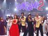 Hungama 2