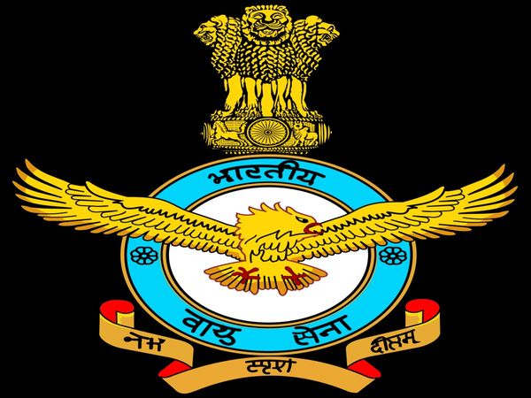 Indian Air Force Recruitment 2022