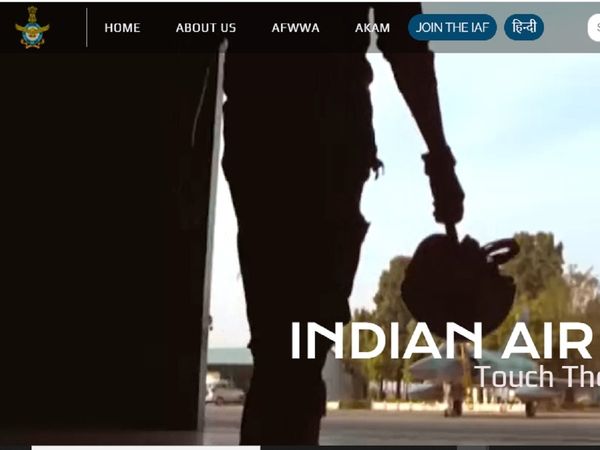 IAF Agniveer Recruitment 2022