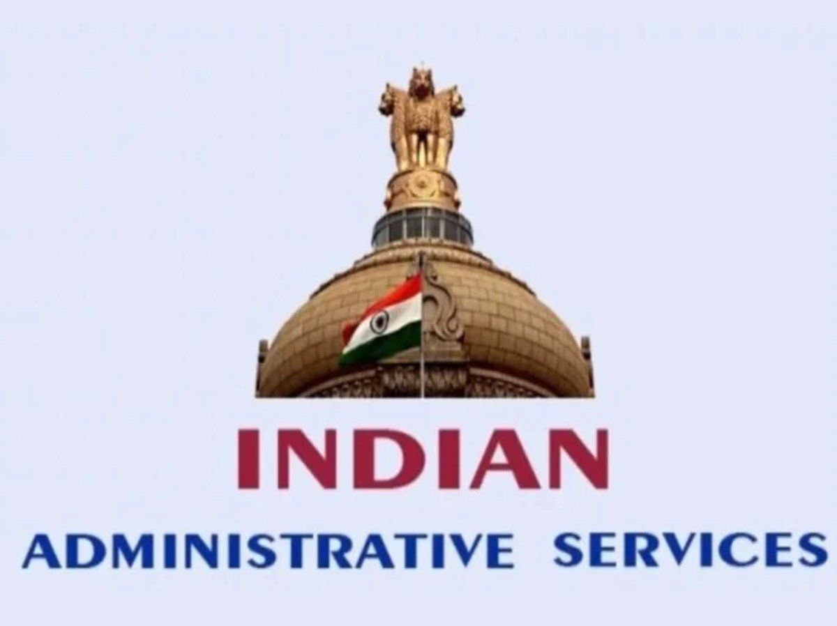 Success Story: हरियाणा के इस परिवार में हैं 11 आईएएस-पीसीएस अफसर, जानिए इनकी सफलता की कहानी
