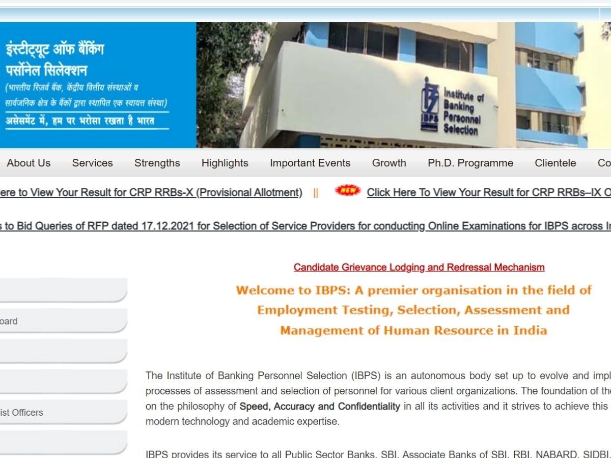 IBPS PO Prelims Result 2021: घोषित हुए आईबीपीएस पीओ XI परीक्षा के रिजल्ट, डायरेक्ट लिंक से करें चेक