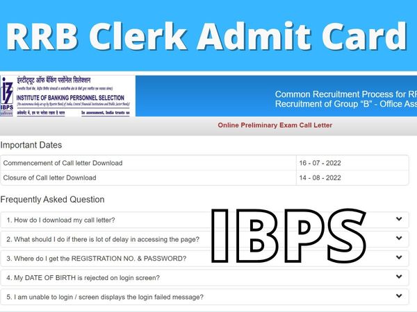 ibps rrb clerk admit card 2022, ibps rrb clerk admit card 2022 download link,