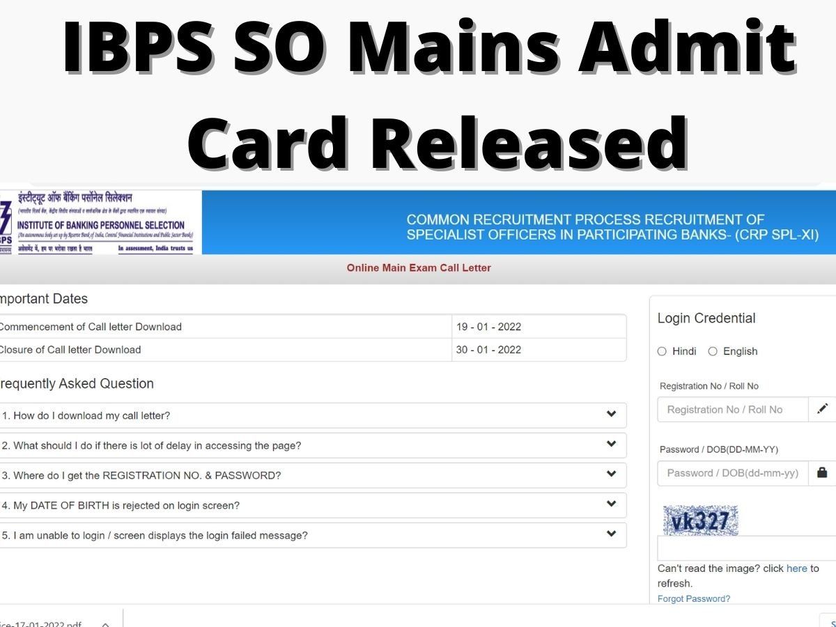 IBPS SO Mains Admit Card 2021-22: जारी हो गए आईबीपीएस एसओ मेन्स एडमिट कार्ड, डायरेक्ट लिंक से करें डाउनलोड
