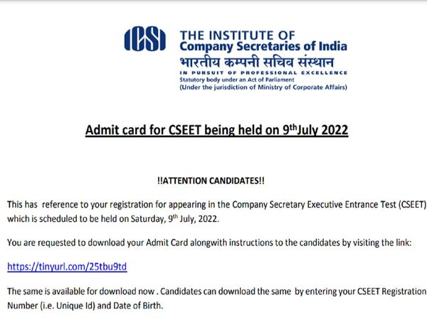 ICSI CSEET Admit Card 2022
