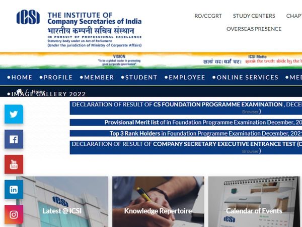 ICSI CS window for marks opens