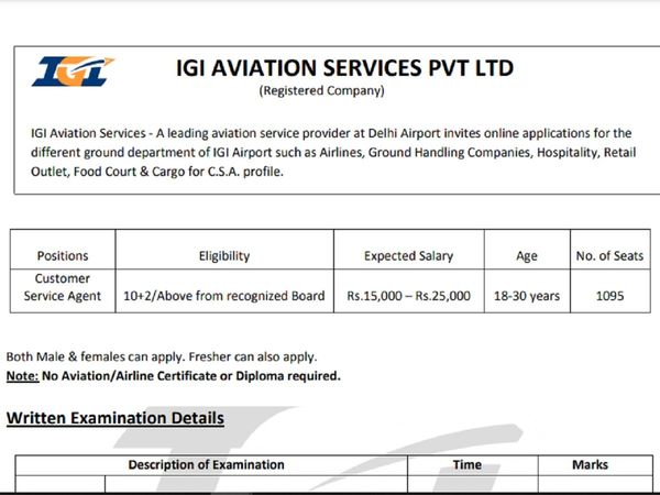 IGI Airport Job Recruitment 2022
