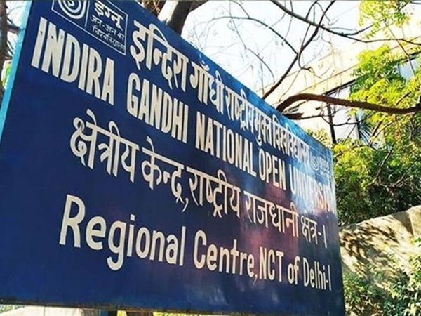 IGNOU January 2022 Admission