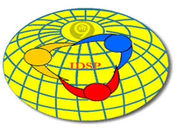 Patna Disease Monitor