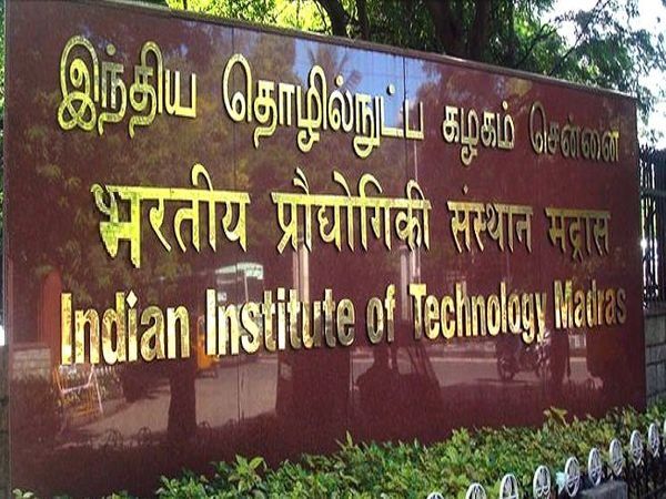 IIT MADRAS