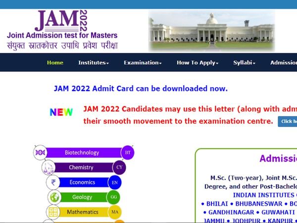 IIT roorkee Jam 2022 Date and Admit Card
