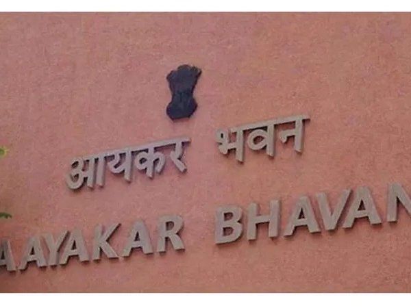 Income Tax Day 2020: क्या है आयकर दिवस का इतिहास और महत्व, जानिए इससे जुड़ी अहम बातें
