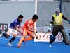 India vs Japan hockey semi final