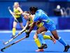 IND vs AUS Hockey quarterfinal