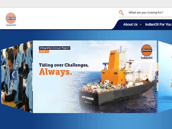 Indian Oil Bharti 2022