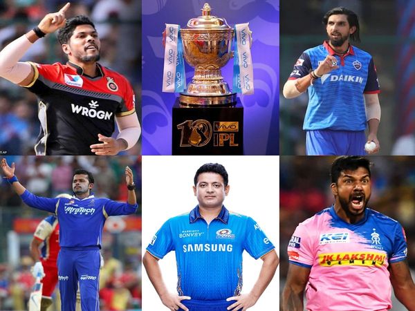 IPL-2022-Auction
