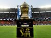 IPL-2022-Trophy