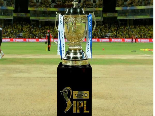 IPL