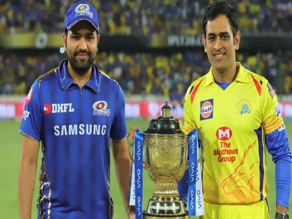 IPL 2020 MI vs CSK