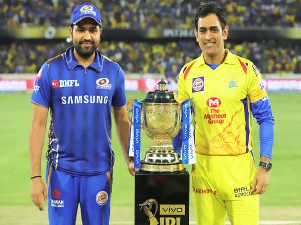 When will IPL 2020 happen