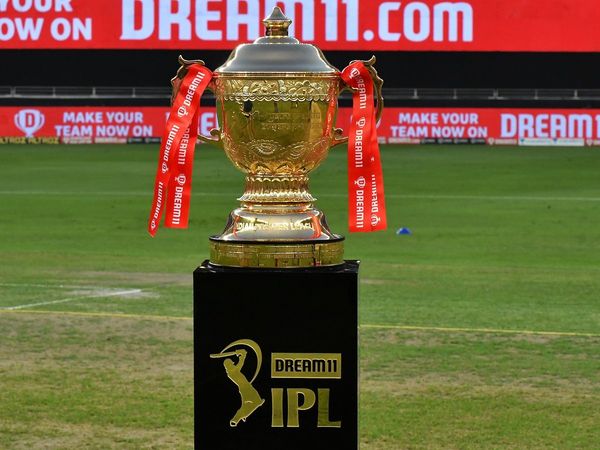 IPL Trophy