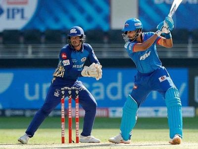 DC vs MI IPL 2020 Final