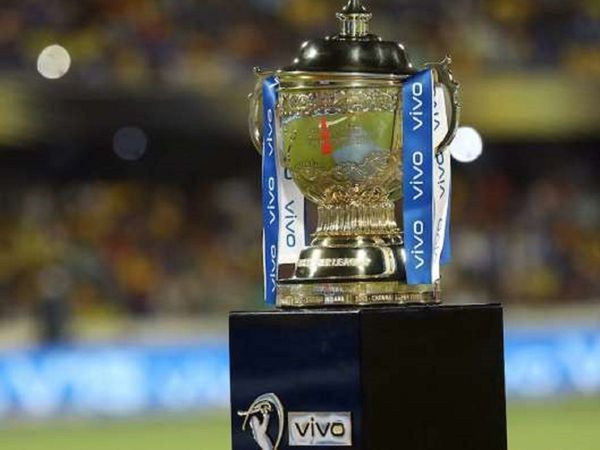 ipl trophy