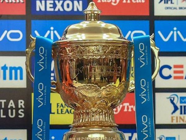 IPL Trophy