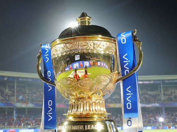IPL Trophy