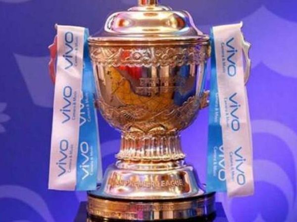 IPL Trophy