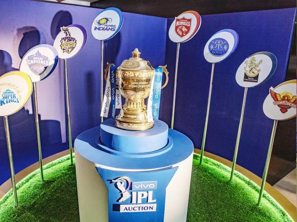 IPL Trophy