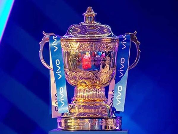 IPL Trophy
