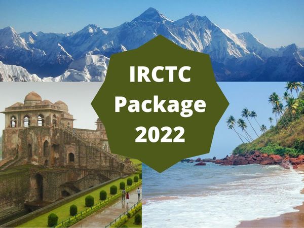 IRCTC Package 2022 check where you can travel in 35 thousand rupees from nepal to kashmir goa