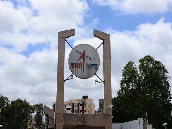 ISRO Space Academic Center