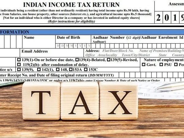 ITR Filing: इनकम टैक्स रिटर्न फाइल करने का आज है अंतिम दिन, नहीं करें ये गलतियां
