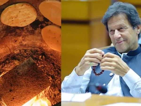 Wheat flour price hike up to PKR 75 per kg in Pakistan imran khan leaves for Davos ,दावोस के दौरे पर निकले इमरान खान, पीछे रोटी और नॉन को तरस रहा पाकिस्तान