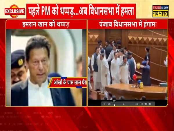 Pakistan: Imran Khan was slapped by the ISI chief, conflict with the army go beyond the limits