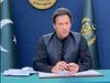 Imran Khan's political journey and current developments in Pakistan