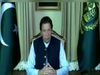 Major embarrassment for Pakistan PM Imran Khan regarding his speech at UNGA